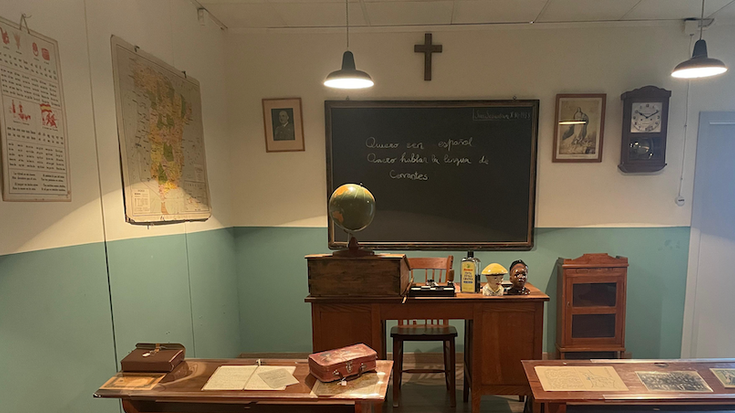 Dotrina bat eta bakarra