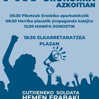 Greba orokorra Azkoitian