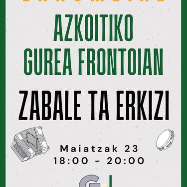 Erromeria: Zabale eta Erkizi