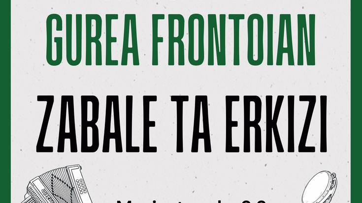 Erromeria: Zabale eta Erkizi